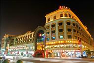 Aile Holiday Hotel Jinjiang  Buitenkant foto